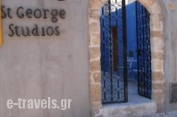 St. George Studios in Rhodes Chora, Rhodes, Dodekanessos Islands