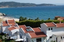 Ktima Amitsa Studios & Apartments_s __1