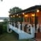 Mounda Beach Hotel_best deals_Hotel_Ionian Islands_Kefalonia_Kefalonia'st Areas