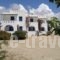 Castello Azzurro_accommodation_in_Hotel_Cyclades Islands_Naxos_Naxos chora