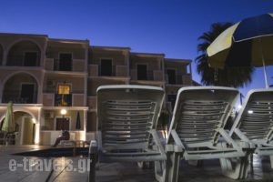 Prokopis Studios_holidays_in_Hotel_Ionian Islands_Zakinthos_Laganas