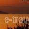 Pension Antonakis_best deals_Hotel_Macedonia_Halkidiki_Ierissos