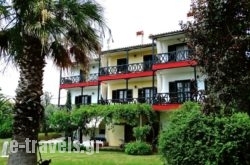 Apartments Karpetis_s __1