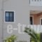 Villa Gereoudis_lowest prices_in_Villa_Crete_Chania_Kissamos