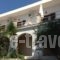 Villa Magdalena_travel_packages_in_Ionian Islands_Corfu_Corfu Rest Areas