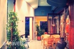 Balogiannis Hotel_s __1