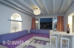 Mykonos Rina_s __1