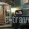 Miami Studios_travel_packages_in_Central Greece_Evia_Edipsos
