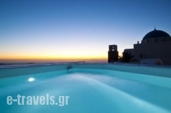 Avista Suites in Imerovigli, Sandorini, Cyclades Islands