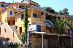 Ionio Hotel_s __1
