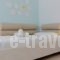 Thetis_travel_packages_in_Ionian Islands_Zakinthos_Katastari