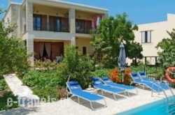 The Garden Villas_s __1