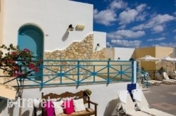 Piskopiano Village_s __1