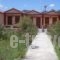 Dianthi Apartments_travel_packages_in_Aegean Islands_Lesvos_Kalloni