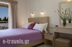 Savinos Rooms_s __1