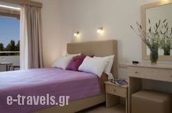 Savinos Rooms in Lefkada Rest Areas, Lefkada, Ionian Islands