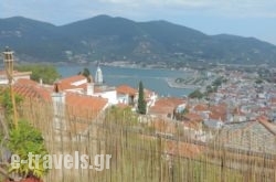 Stamatis Rooms in Skopelos Chora, Skopelos, Sporades Islands