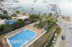 Athos Hotel_s __1