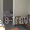 Camping Chania_best deals_Hotel_Crete_Chania_Kissamos