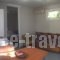 Camping Chania_travel_packages_in_Crete_Chania_Kissamos