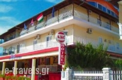 Hotel Dias Apartments_s __1
