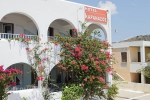 Karanasos_travel_packages_in_Cyclades Islands_Andros_Batsi