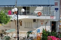 Karampela Rooms in Edipsos, Evia, Central Greece