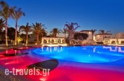 Caramel Grecotel Boutique Resort in Rethymnon City, Rethymnon, Crete