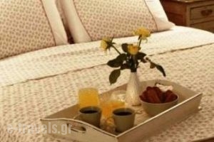 Giogarakis Suites_travel_packages_in_Peloponesse_Achaia_Kalavryta