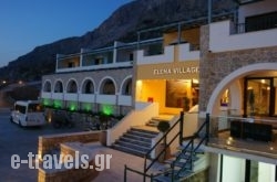 Elena Village_s __1
