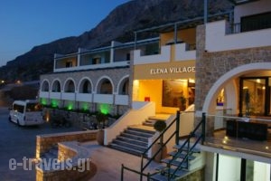 Elena Village_accommodation_in_Hotel_Dodekanessos Islands_Kalimnos_Kalimnos Rest Areas