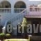 Studios Irene_best prices_in_Hotel_Dodekanessos Islands_Patmos_Skala