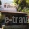 Studios Irene_best deals_Hotel_Dodekanessos Islands_Patmos_Skala