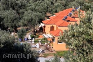 Evaland Traditional Houses_travel_packages_in_Aegean Islands_Lesvos_Mytilene