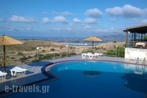 Asteras Studios_best prices_in_Hotel_Ionian Islands_Kefalonia_Argostoli