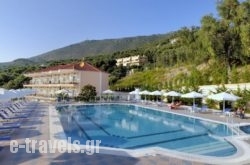 Alea Resort_s __1