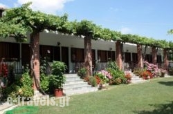 Litochoro Rooms_s __1