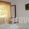 Litochoro Rooms_holidays_in_Room_Macedonia_Pieria_Dion