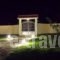 Eva Apartments_holidays_in_Apartment_Ionian Islands_Kefalonia_Vlachata