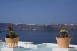 Maison Des Lys- Luxury Suites in Sandorini Chora, Sandorini, Cyclades Islands