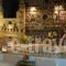 Voreades_best prices_in_Hotel_Cyclades Islands_Tinos_Tinosora