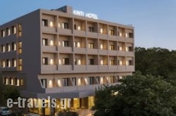 Kriti Hotel_s __1