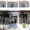 Ipanema Hotel_travel_packages_in_Dodekanessos Islands_Kos_Kos Rest Areas