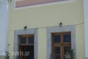 Lamar Symi_accommodation_in_Hotel_Dodekanessos Islands_Simi_Symi Chora