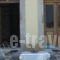 Lamar Symi_best deals_Hotel_Dodekanessos Islands_Simi_Symi Chora