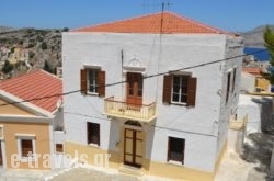 Villa Pavlos in Symi Chora, Simi, Dodekanessos Islands