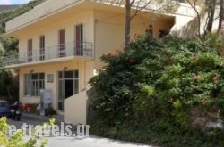 Lefteris Rooms_s __1