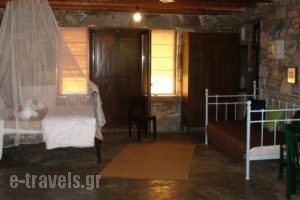 Pyrgos Exclusive Boutique Villas_accommodation_in_Villa_Aegean Islands_Ikaria_Agios Kirykos