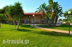 Ariadni Apartments_s __1