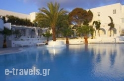 Thalassa Seaside Resort_s __1